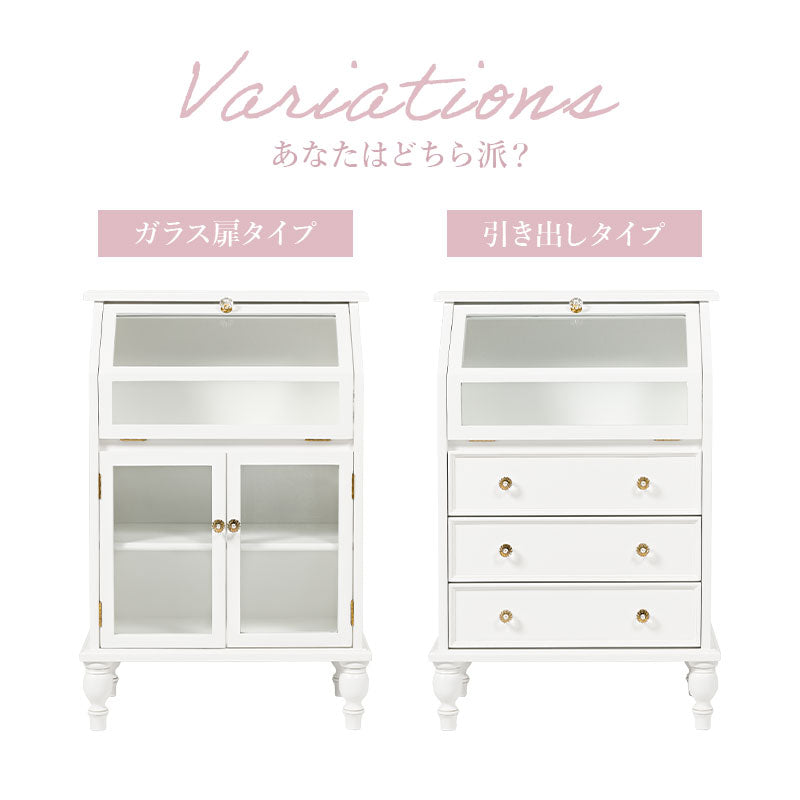 ディスプレイキャビネット 半完成品 [幅60][2タイプ] Clair