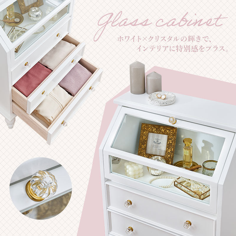 [幅60][2タイプ] ディスプレイキャビネット 半完成品 Clair