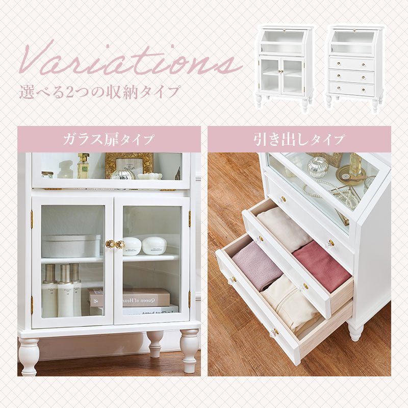 ディスプレイキャビネット 半完成品 [幅60][2タイプ] Clair