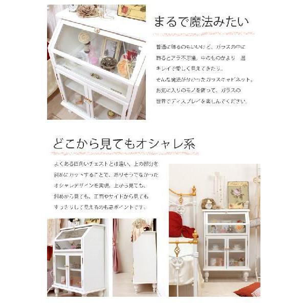 高級感 キャビネット、ディスプレイチェスト幅60cm 展示品/美品 高級感 キャビネット、ディスプレイチェスト幅60cm 展示品/美品