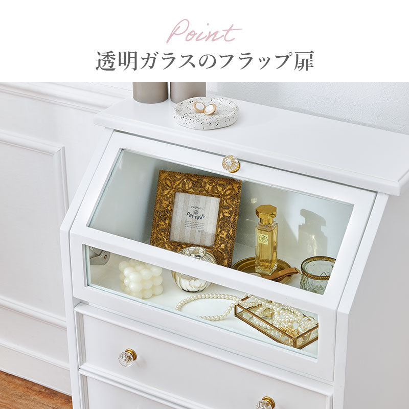 [幅60][2タイプ] ディスプレイキャビネット 半完成品 Clair