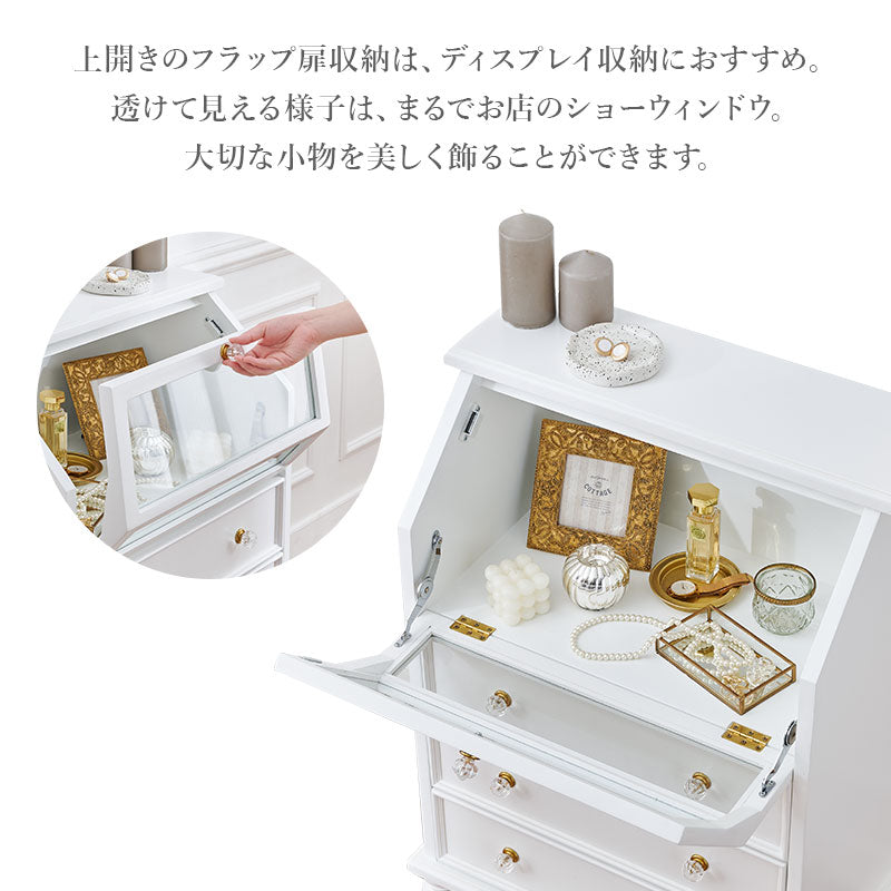 [幅60][2タイプ] ディスプレイキャビネット 半完成品 Clair