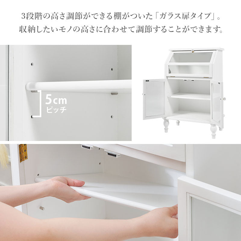 [幅60][2タイプ] ディスプレイキャビネット 半完成品 Clair