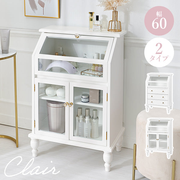 [幅60][2タイプ] ディスプレイキャビネット 半完成品 Clair
