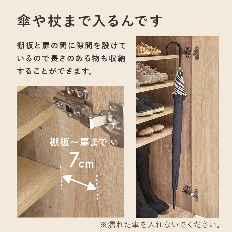 [幅60/89][単品/2点セット] シューズラック ルーバー扉タイプ