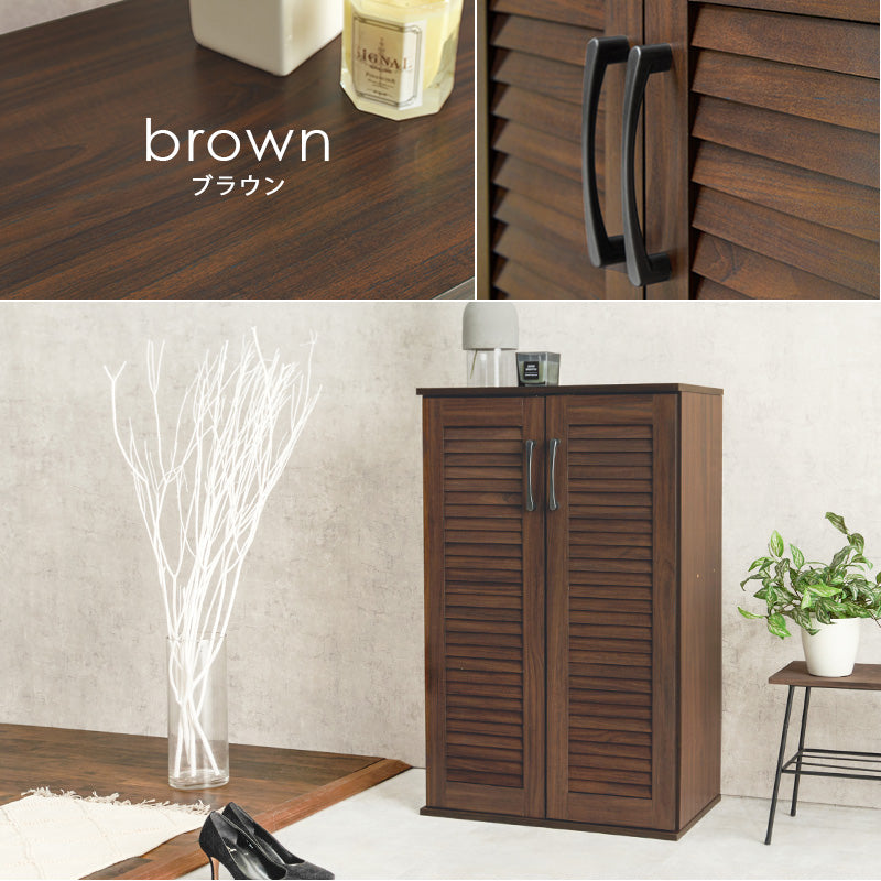 [幅60/89][単品/2点セット] シューズラック ルーバー扉タイプ