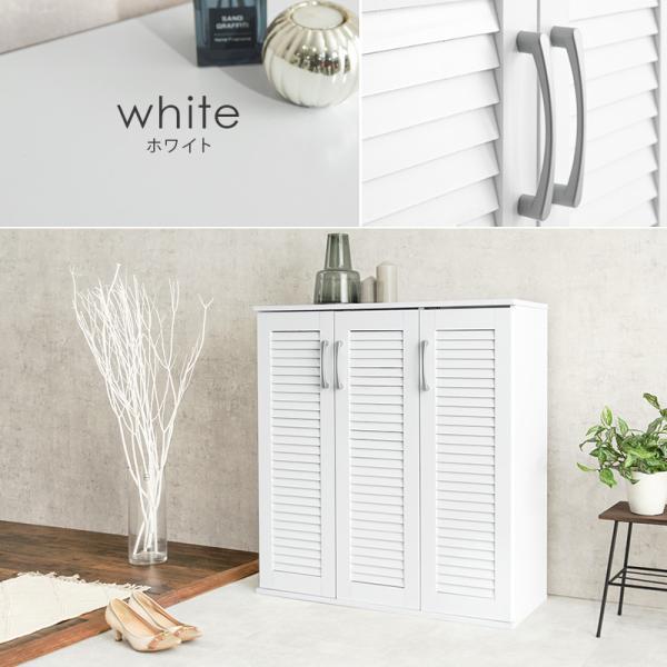 在庫限りで生産終了】[幅89] シューズラック ルーバー扉タイプ