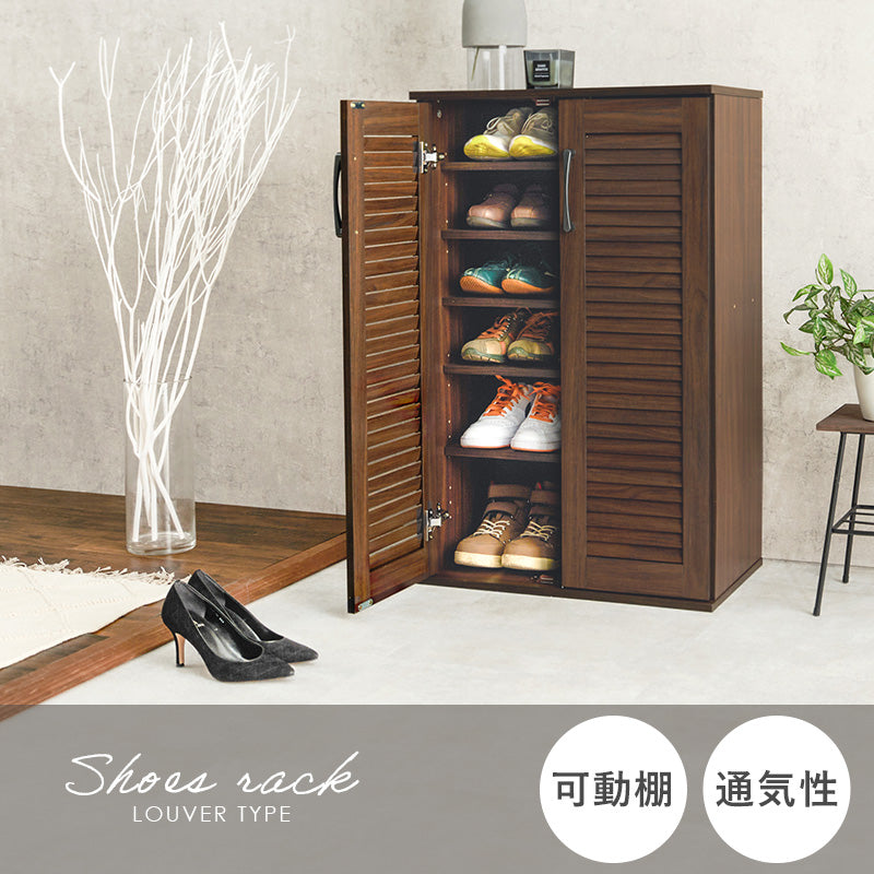 限定1点【新品】ルーバー引き戸シューズラック ハイタイプ ブラウン 収納 玄関 お客様組立品 シューズラック ルーバー扉タイプ [幅60/89][単品/2点セット