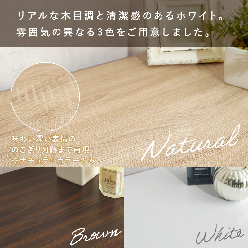 [幅60/89][単品/2点セット] シューズラック ルーバー扉タイプ