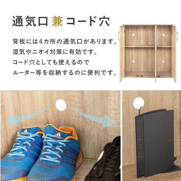 ルーバー扉シューズラック2点セット 幅89cm(靴箱 下駄箱  靴 収納 玄関収納 玄関家具 おしゃれ 靴ラック シューズボックス 大容量 シューズラック ルーバーシューズボックス 整理 消臭 靴棚 北欧 ナチュラル ブラウン ホワイト)