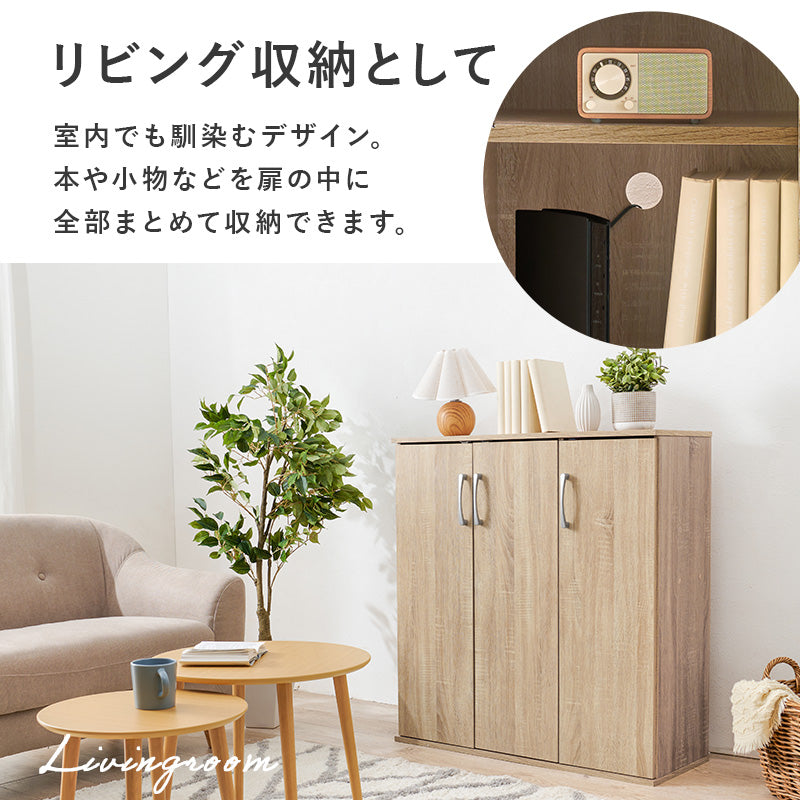 [幅60/89][単品/2点セット] シューズラック フラット扉タイプ