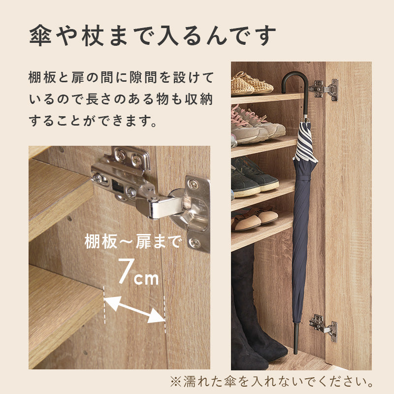 [幅60/89][単品/2点セット] シューズラック フラット扉タイプ