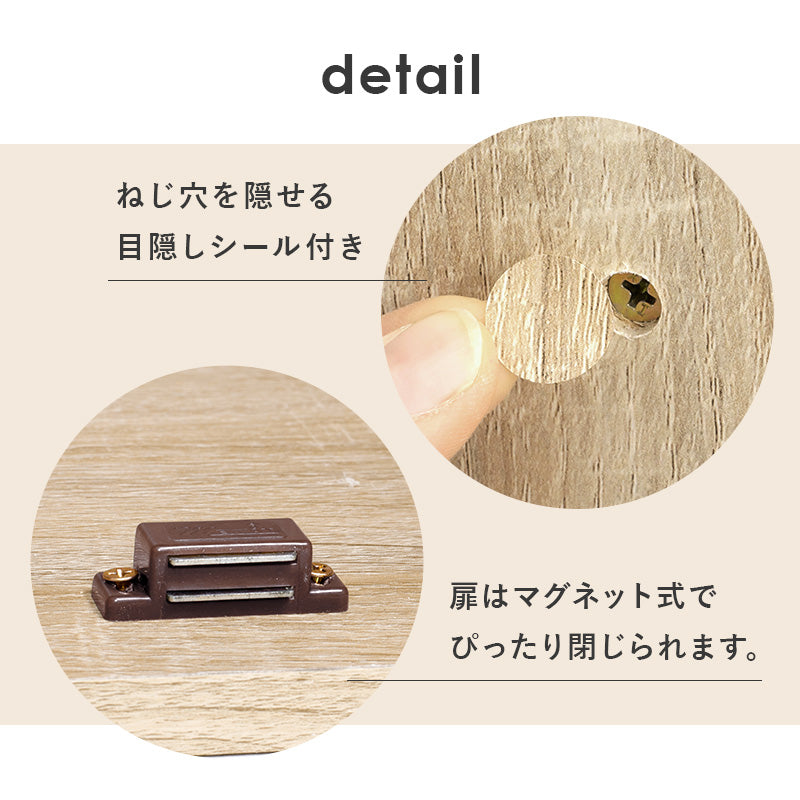 [幅60/89][単品/2点セット] シューズラック フラット扉タイプ