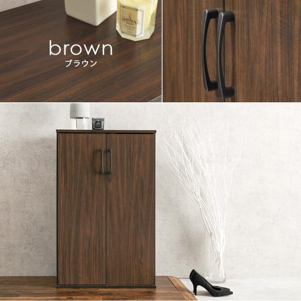 シューズラック フラット扉タイプ [幅60] | おしゃれな家具