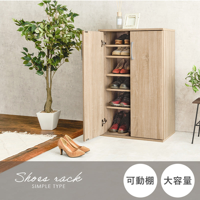 [幅60/89][単品/2点セット] シューズラック フラット扉タイプ