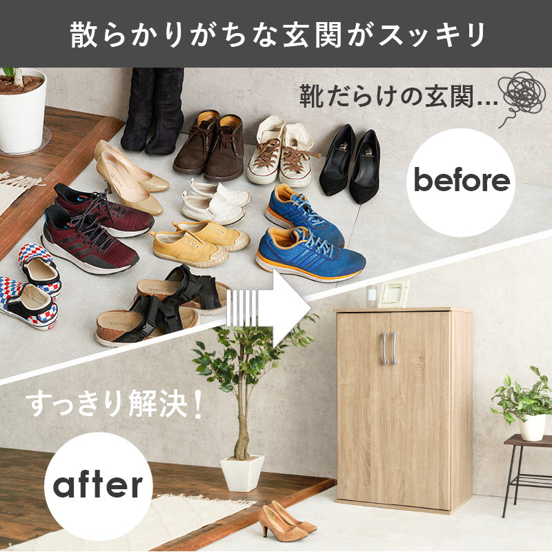 [幅60/89][単品/2点セット] シューズラック フラット扉タイプ