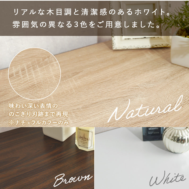 シューズラック フラット扉タイプ [幅60/89][単品/2点セット