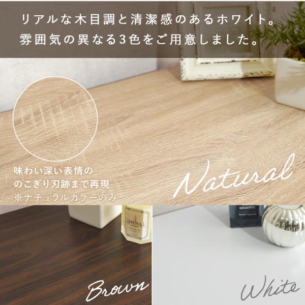 シューズラック フラット扉タイプ [幅60] | おしゃれな家具