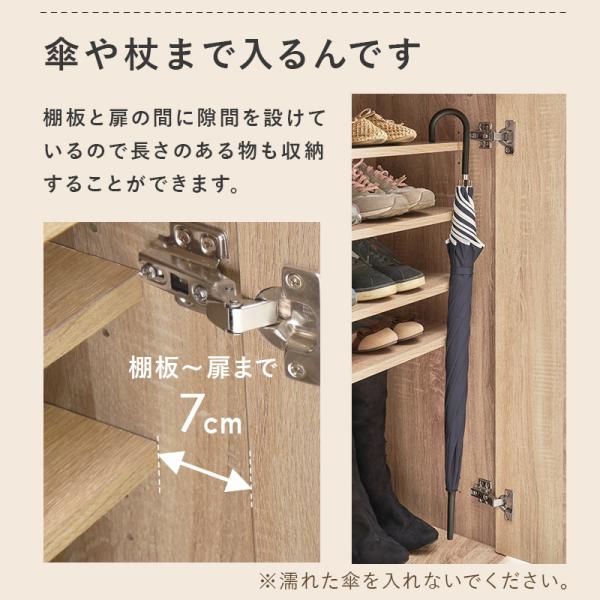 フラット扉シューズラック2点セット 幅60cm(靴箱 下駄箱  靴 収納 玄関収納 玄関家具 おしゃれ 靴ラック シューズボックス 大容量 シューズラック フラットシューズボックス 整理 消臭 靴棚 北欧 ナチュラル ブラウン ホワイト)