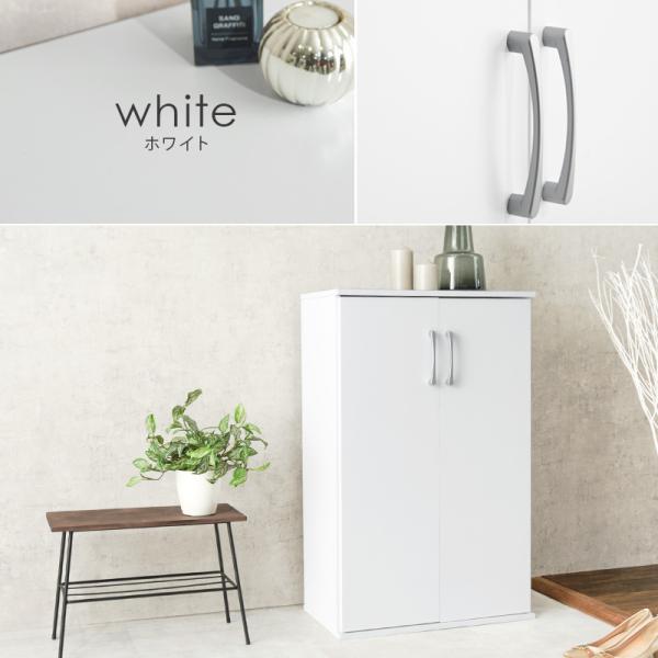 シューズラック フラット扉タイプ [2個セット][幅60] | おしゃれな家具