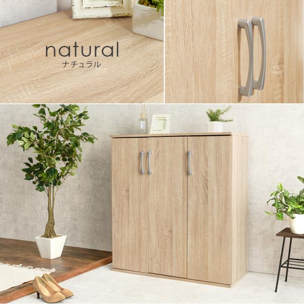 シューズラック フラット扉タイプ [2個セット][幅89