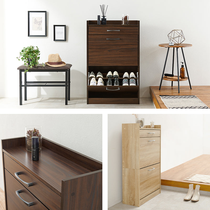 シューズラック 2扉タイプ 幅61cm ナチュラル [8093] フラップ扉