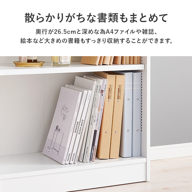 特注オーク材本棚　100年本棚 3本まとめて　送料30500円別途 特注オーク材本棚 100年本棚 3本まとめて 別途