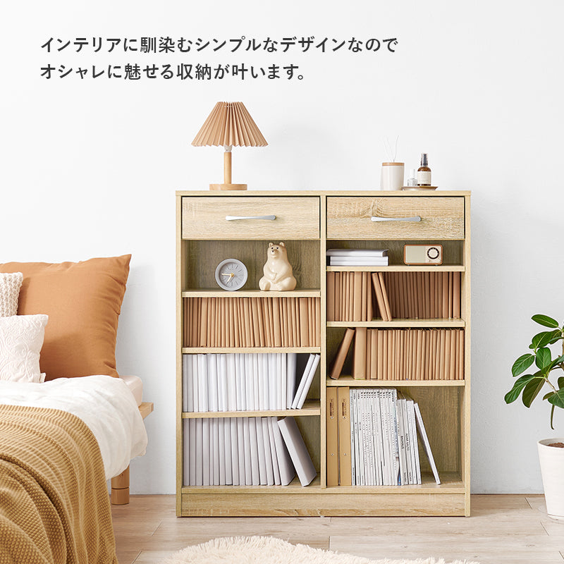 1cm刻みで調節できる本棚 [幅60/90] NORU | おしゃれな家具