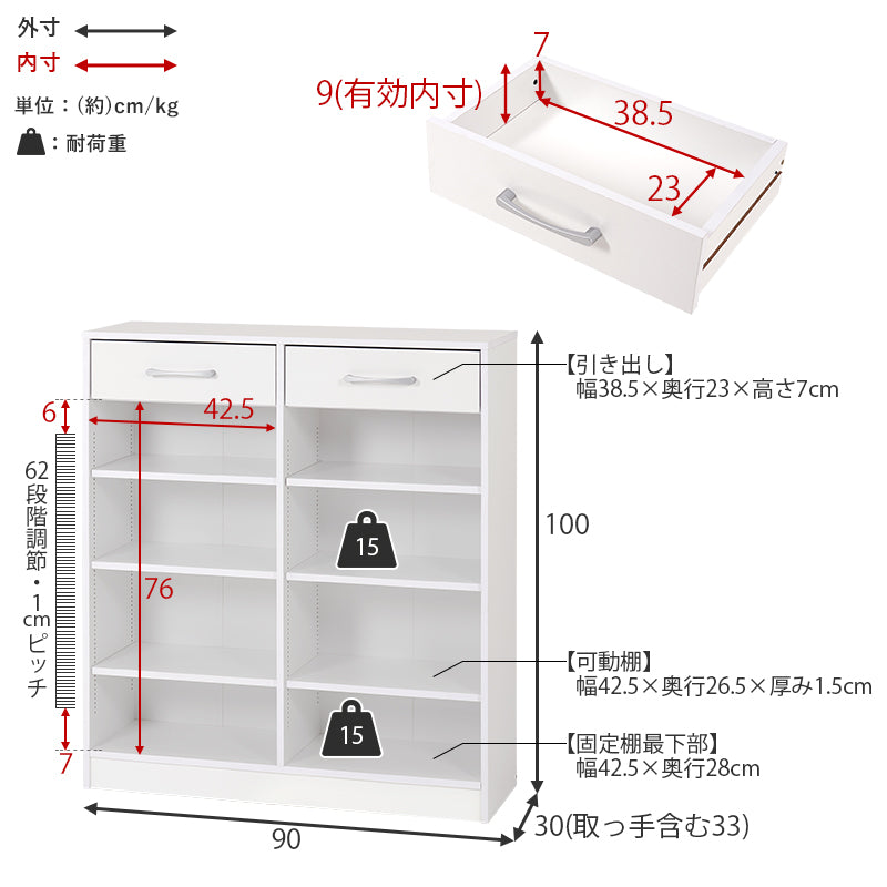 1cm刻みで調節できる本棚 幅90cm【NORU】ノル(本棚 大容量 省スペース おしゃれ コミック 本 収納 コミックラック 薄型 ブックラック 漫画収納 棚 コミック収納 コミック収納棚 推し活 推し活棚 収納棚 ラック 2列 可動棚 高さ調節 大量 収納棚 マンガ マンガ収納)