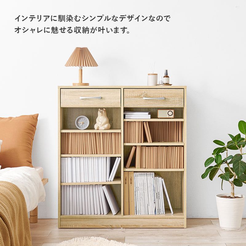 本棚の選び方】高さ・奥行・収納量で失敗しない！ おしゃれと使いやす