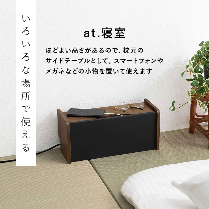 ❤️SALE❤️ケーブル収納　パソコンケーブル　約29.5✖️約8.2㎝　4つセット ケーブル収納ボックス [幅39.5][1段] PAN | おしゃれな家具