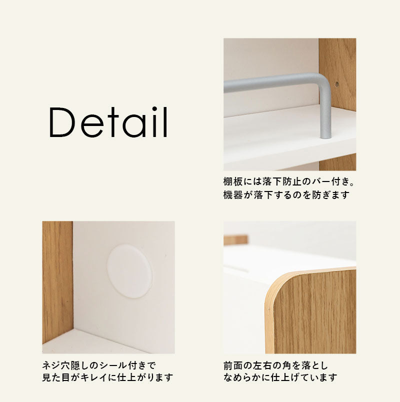 ケーブル収納ボックス [幅39.5][1段] PAN | おしゃれな家具