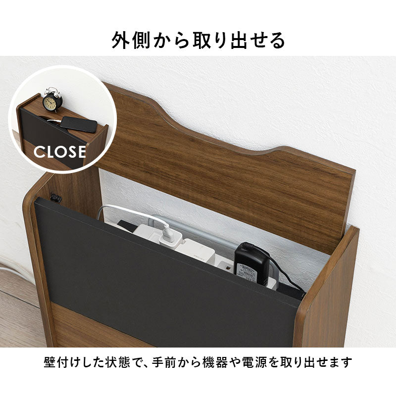 高解像度 ディスプレイ 本体 5m ケーブル 収納 ケース 付属 ケーブル収納ボックス [幅39.5][2段] PAN | おしゃれな家具