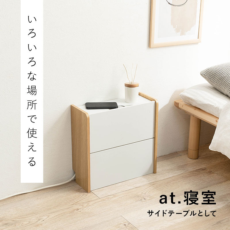 ケーブル収納ボックス [幅39.5][2段] PAN | おしゃれな家具