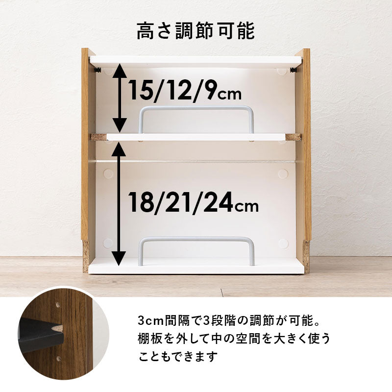 ケーブル収納ボックス [幅39.5][2段] PAN | おしゃれな家具