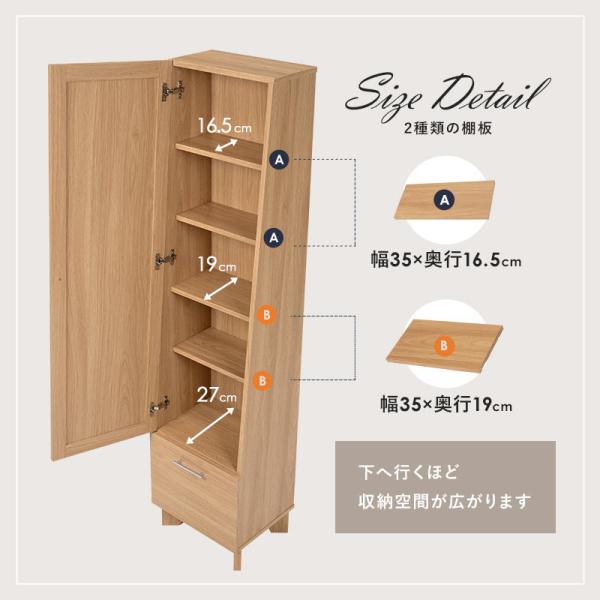 【美品】棚　可動棚　引き出し　収納　ブラウン　大型家具 可動棚収納ボックス2段 ブラウン SH3 | カラーボックス