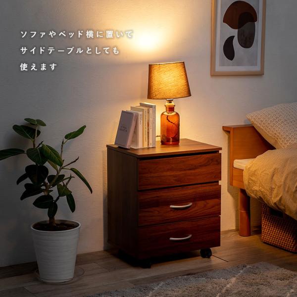 コスメワゴン キャスター付き [幅42.5] | おしゃれな家具・インテリア