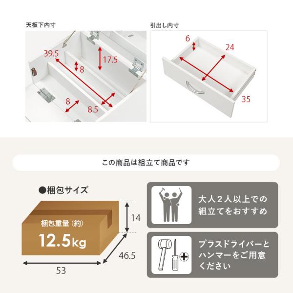 ドレッサーのようなコスメワゴン キャスター付き(かわいい おしゃれ コンパクト 収納 化粧台 コスメボックス 新生活 メイクボックス ホワイト メイクボックス コスメ収納 大容量 鏡付き シンプル ナチュラル ブラウン インテリア)