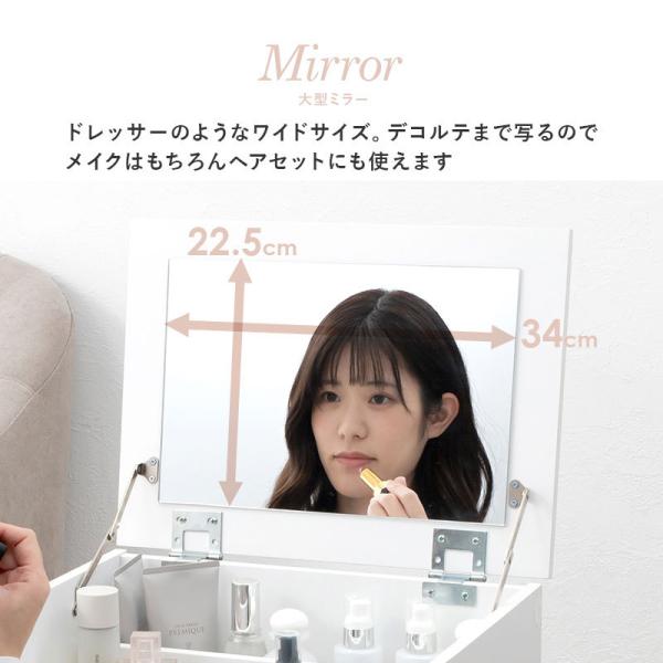 コスメワゴン キャスター付き [幅42.5] | おしゃれな家具