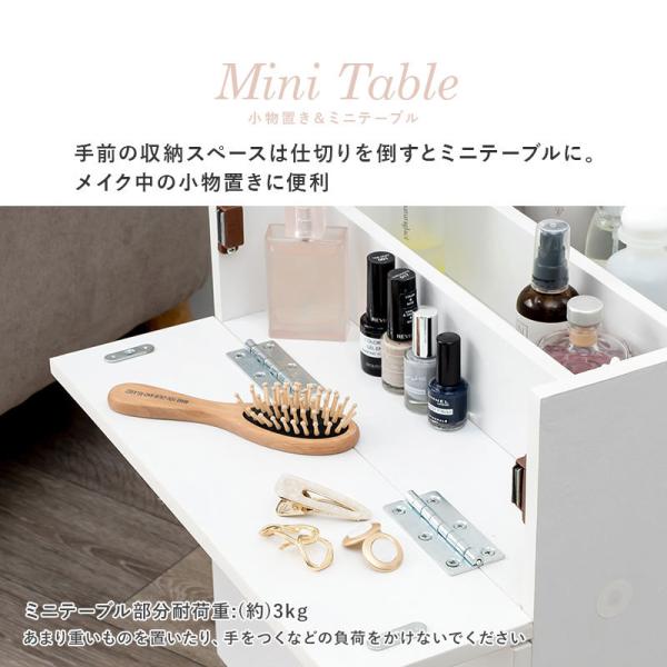 コスメワゴン キャスター付き [幅42.5] | おしゃれな家具