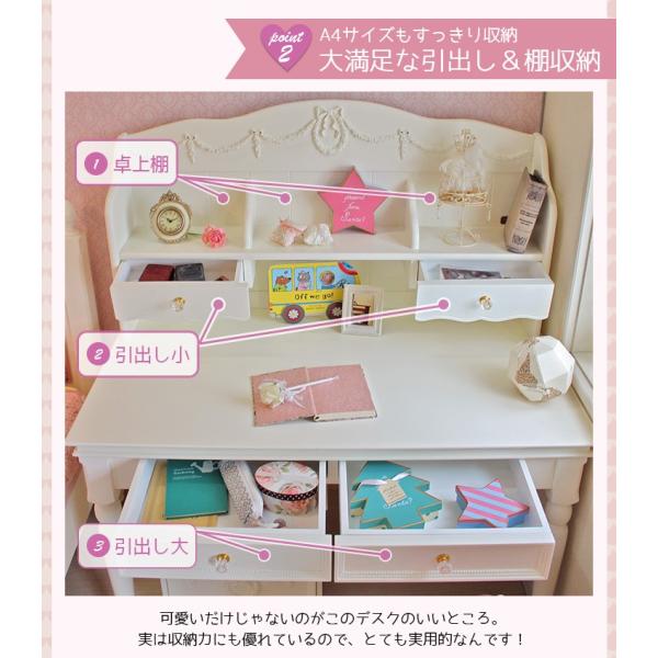 姫系チェアー【クッション大３．小1 姫系チェアー【クッション大3．小1 姫系チェアー【クッション大3．小1