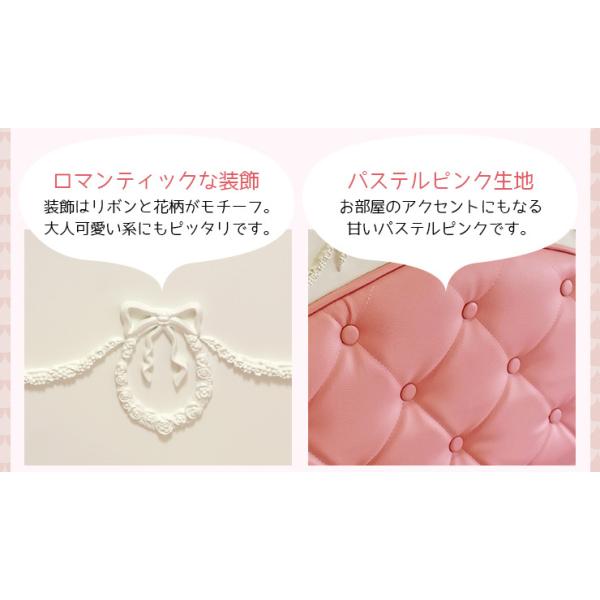 【最終セール‼️引取り又は当社配送】姫家具！シングルベットフレーム❗️アンティーク 姫系 すのこベッド 引き出し付き [シングル] Pretty