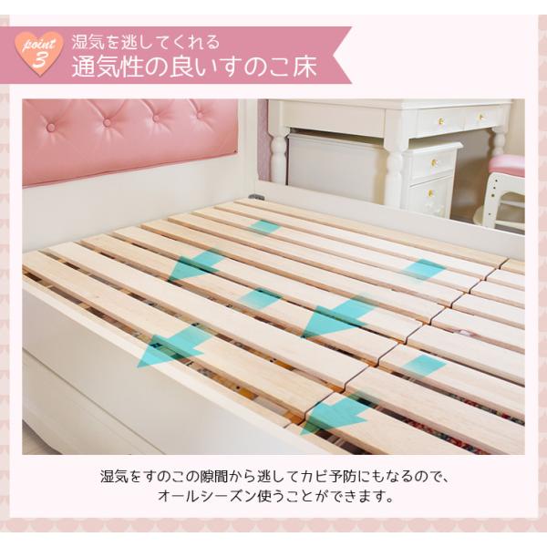 ナチュラルウッド すのこベッド 引き出し付き 楽天市場】天然木 頑丈すのこベッド (引き出し付き) ニトリ