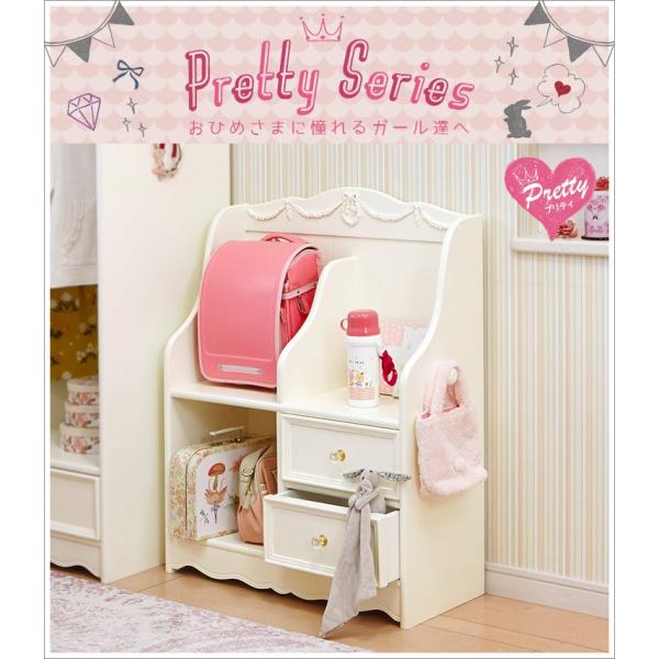 アンティーク風絵本ラック [幅48] オープンタイプ 完成品