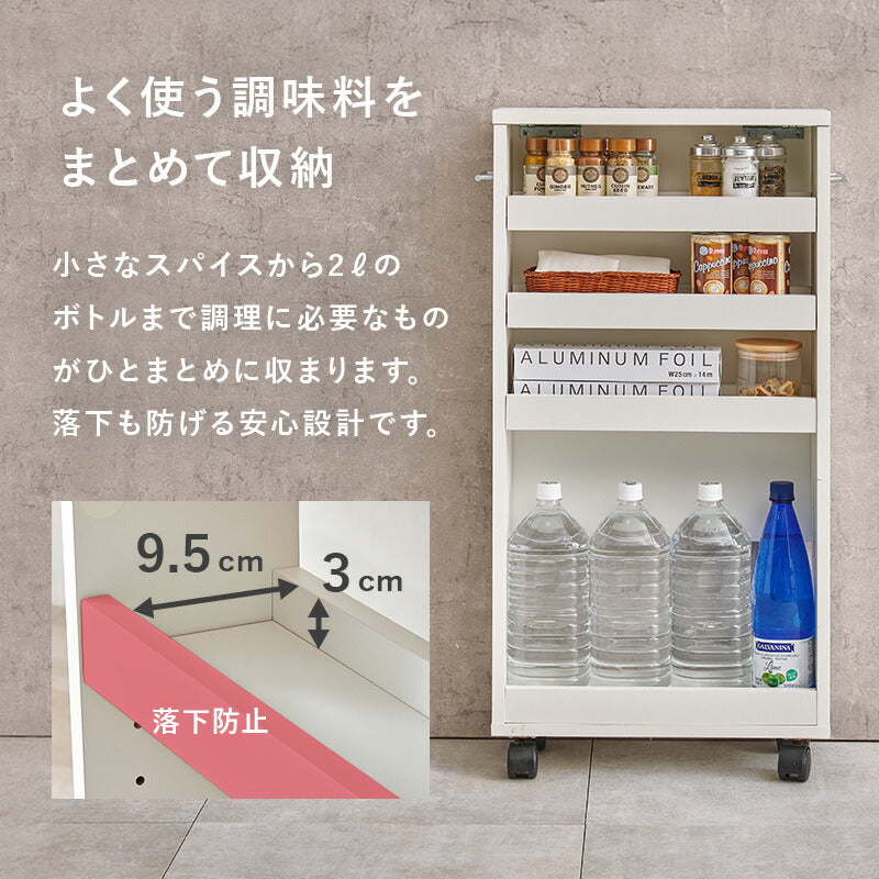 【新商品】[幅16-70] キッチン用拡張テーブル 高さ80/85cmキッチン対応