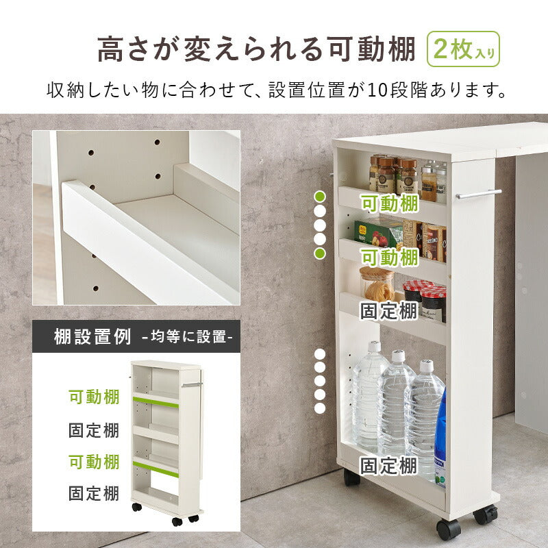 【新商品】[幅16-70] キッチン用拡張テーブル 高さ80/85cmキッチン対応
