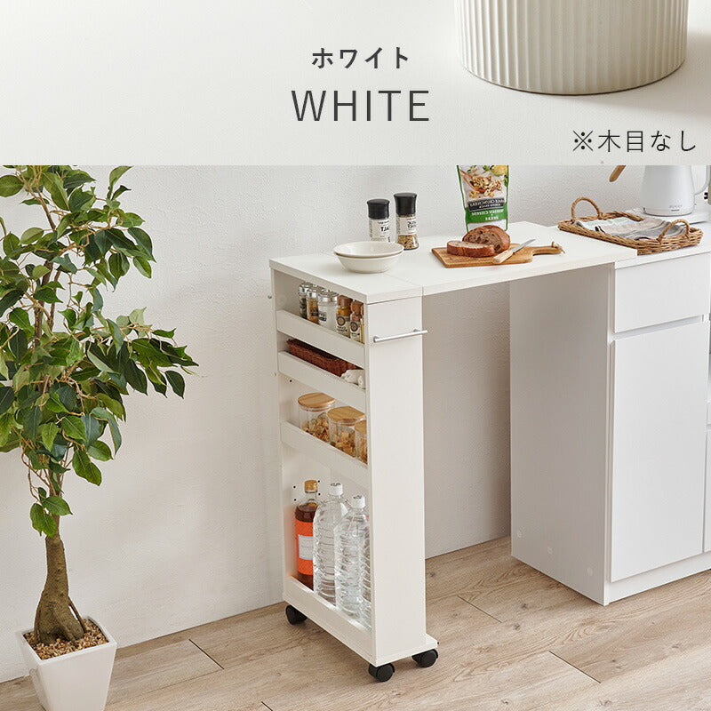 【新商品】[幅16-70] キッチン用拡張テーブル 高さ80/85cmキッチン対応