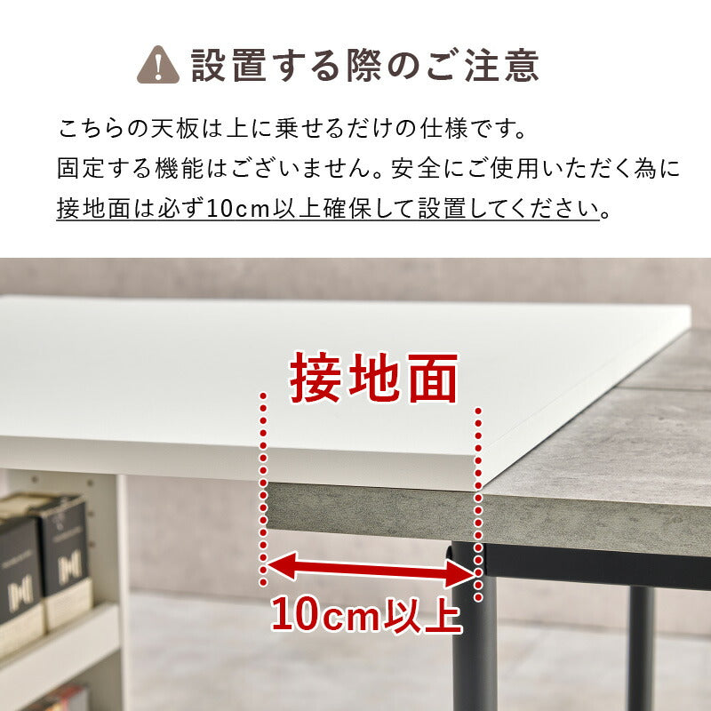 キッチンワゴン バタフライ拡張テーブル 高さ80タイプ 大理石柄