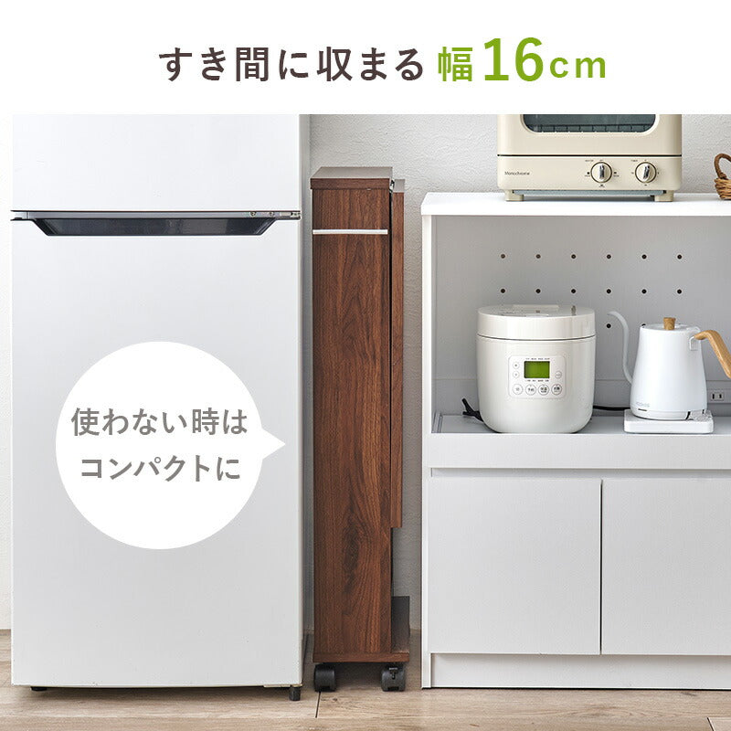 【新商品】[幅16-70] キッチン用拡張テーブル 高さ80/85cmキッチン対応