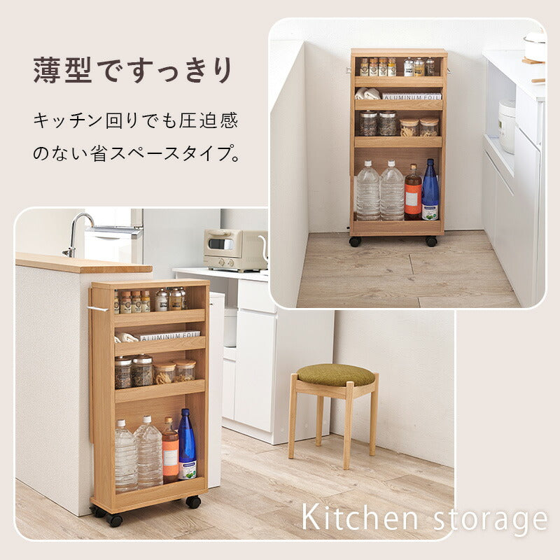 移動式キッチンテーブル キッチン用拡張テーブル [幅16-70][高さ82/87] | キッチンワゴン